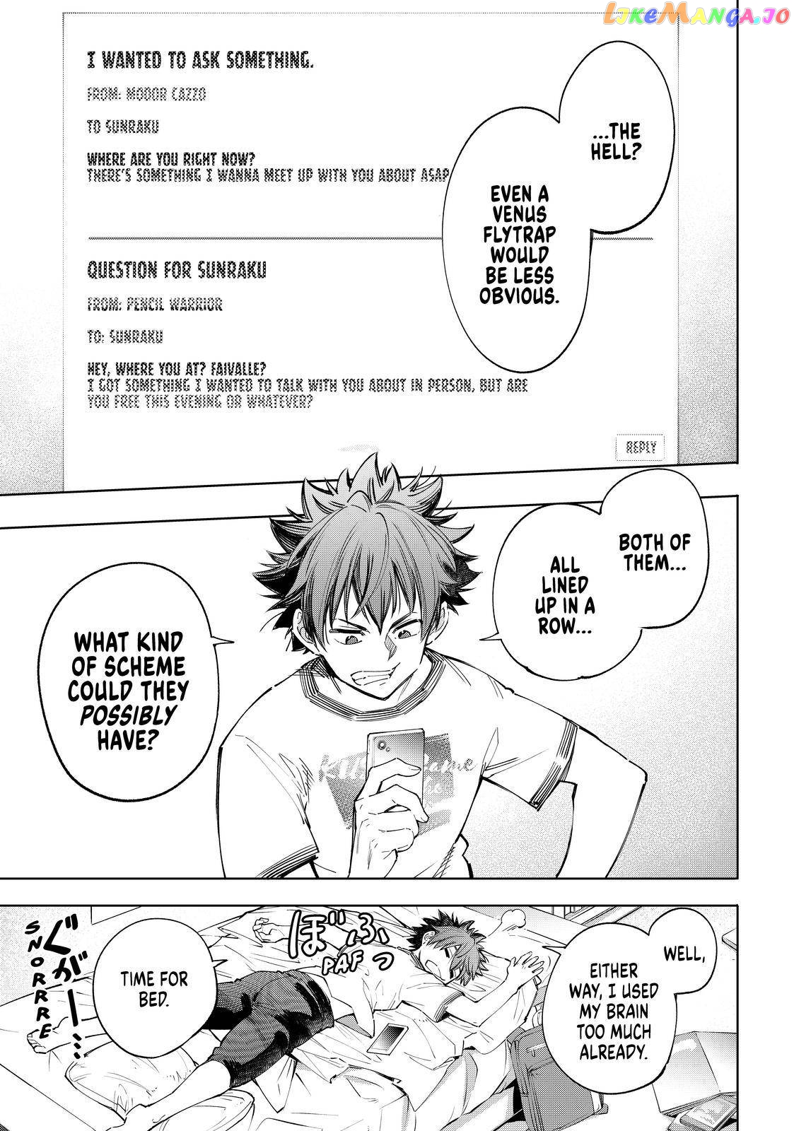 Shangri-La Frontier ~ Kusoge Hunter, Kamige ni Idoman to su~ chapter 57 - page 17