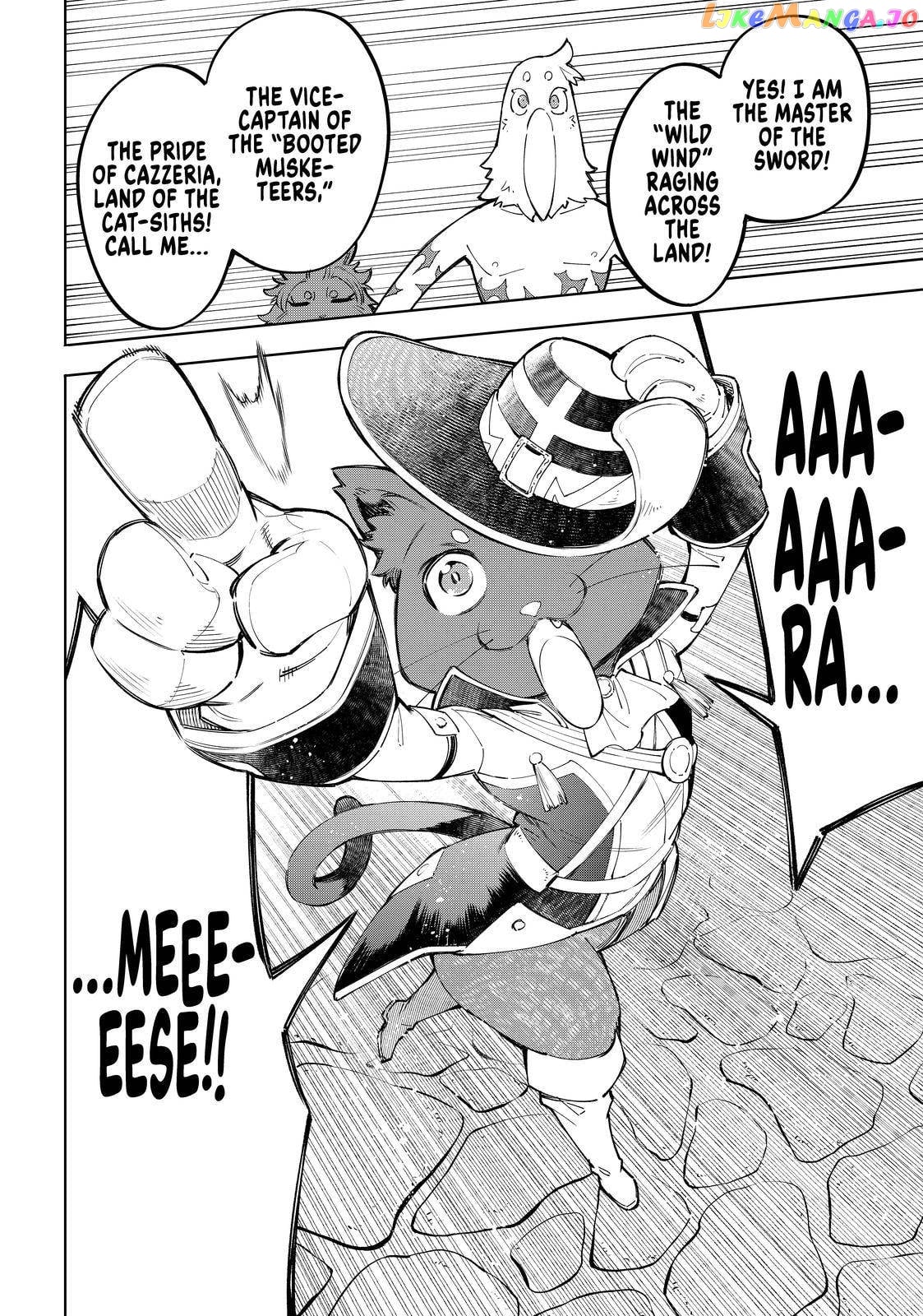 Shangri-La Frontier ~ Kusoge Hunter, Kamige ni Idoman to su~ chapter 57 - page 6