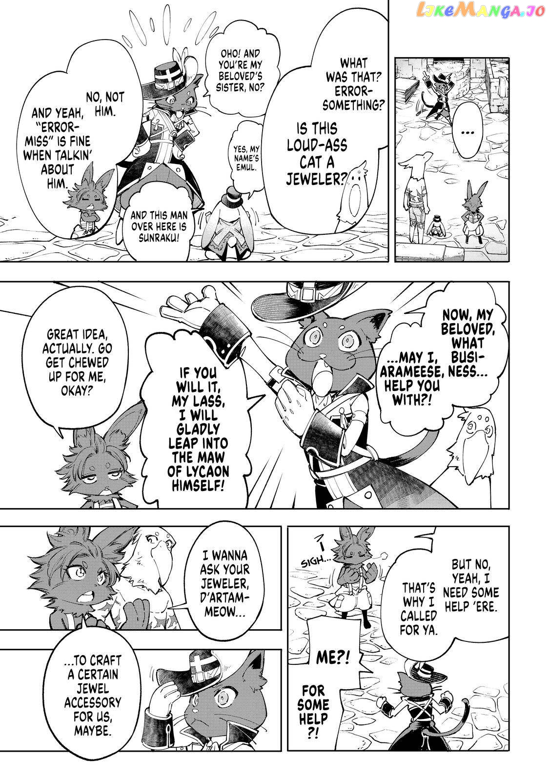 Shangri-La Frontier ~ Kusoge Hunter, Kamige ni Idoman to su~ chapter 57 - page 7