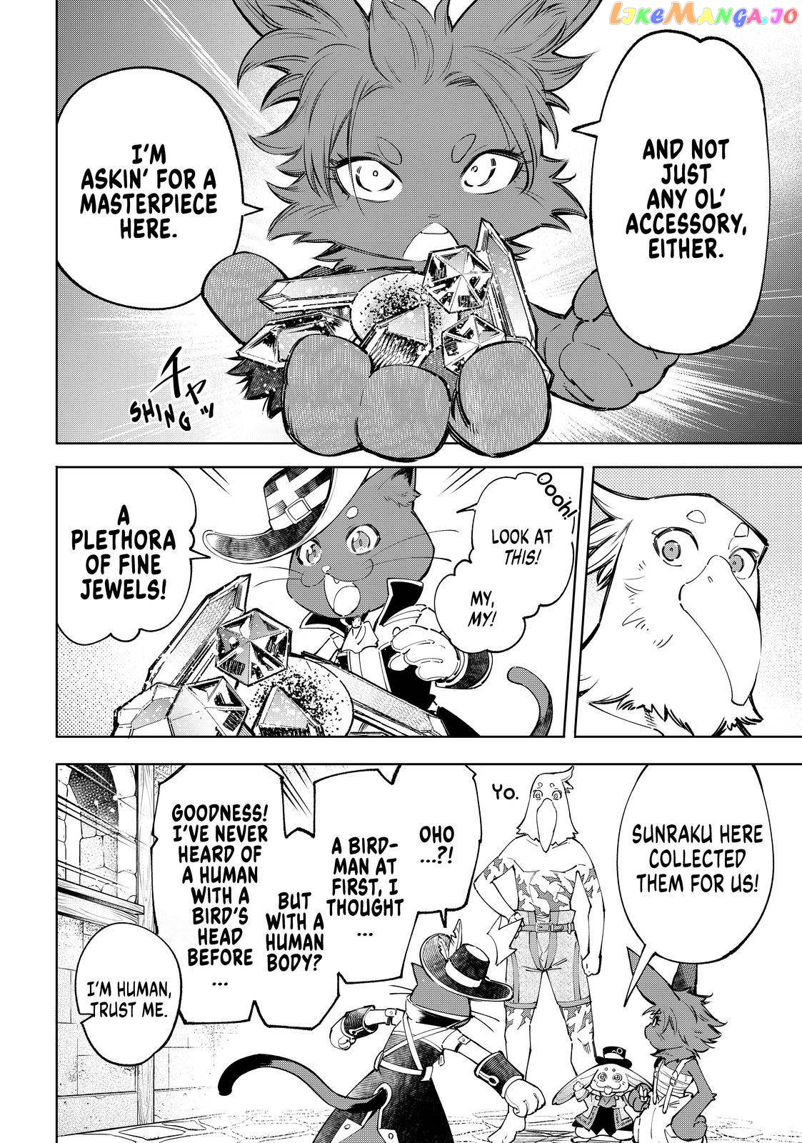 Shangri-La Frontier ~ Kusoge Hunter, Kamige ni Idoman to su~ chapter 57 - page 8