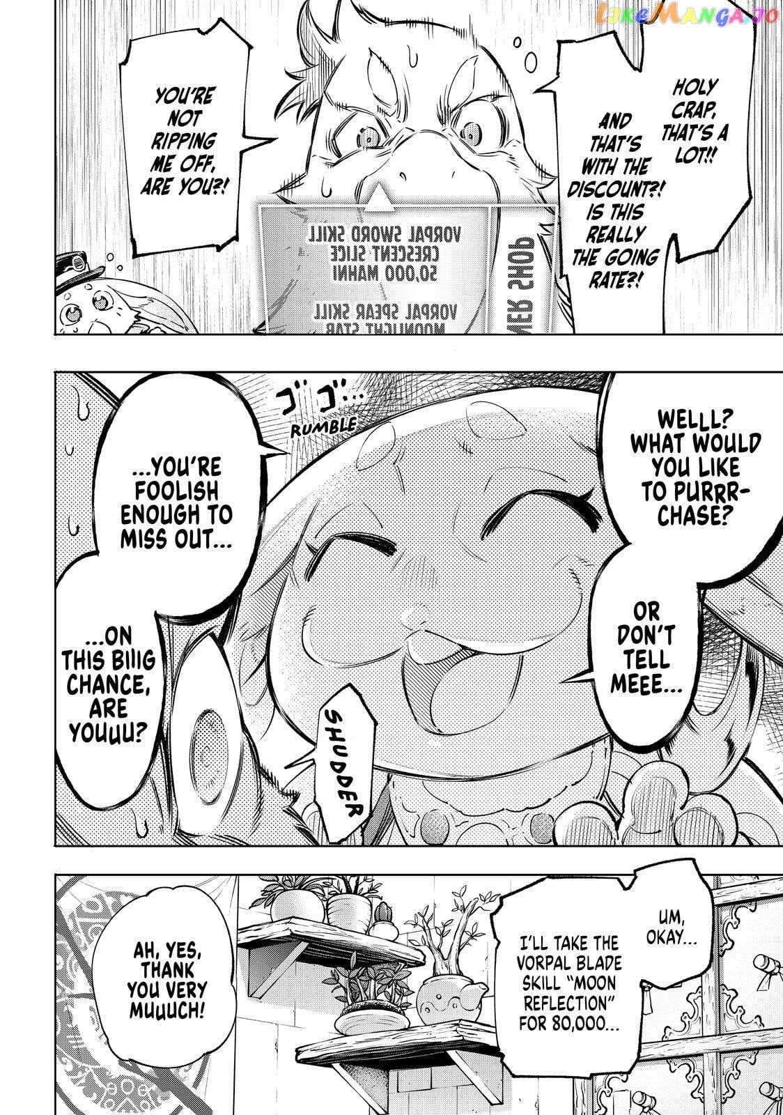 Shangri-La Frontier ~ Kusoge Hunter, Kamige ni Idoman to su~ chapter 29 - page 11