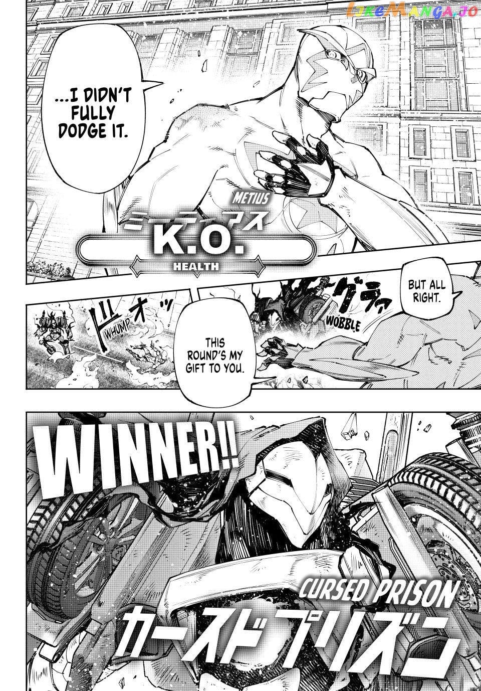 Shangri-La Frontier ~ Kusoge Hunter, Kamige ni Idoman to su~ chapter 144 - page 14