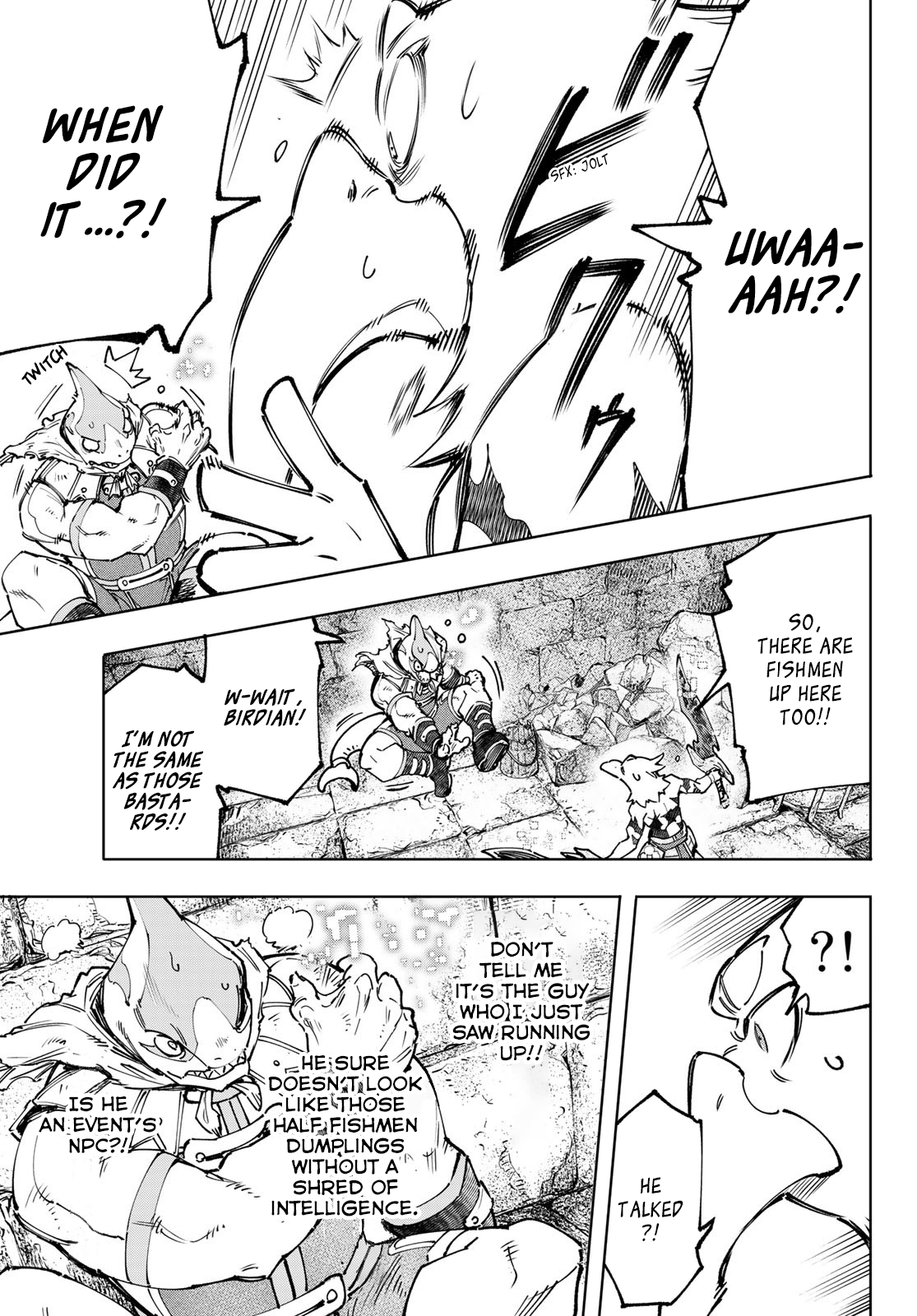 Shangri-La Frontier ~ Kusoge Hunter, Kamige ni Idoman to su~ chapter 105 - page 14