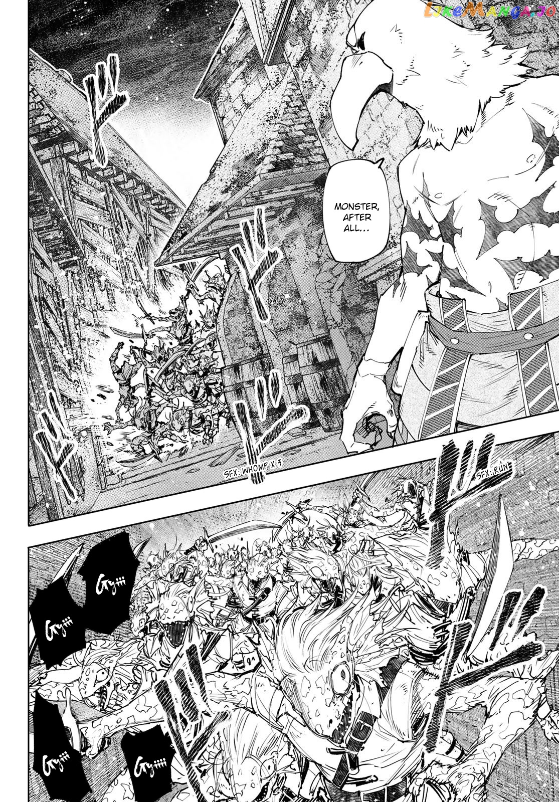 Shangri-La Frontier ~ Kusoge Hunter, Kamige ni Idoman to su~ chapter 105 - page 7