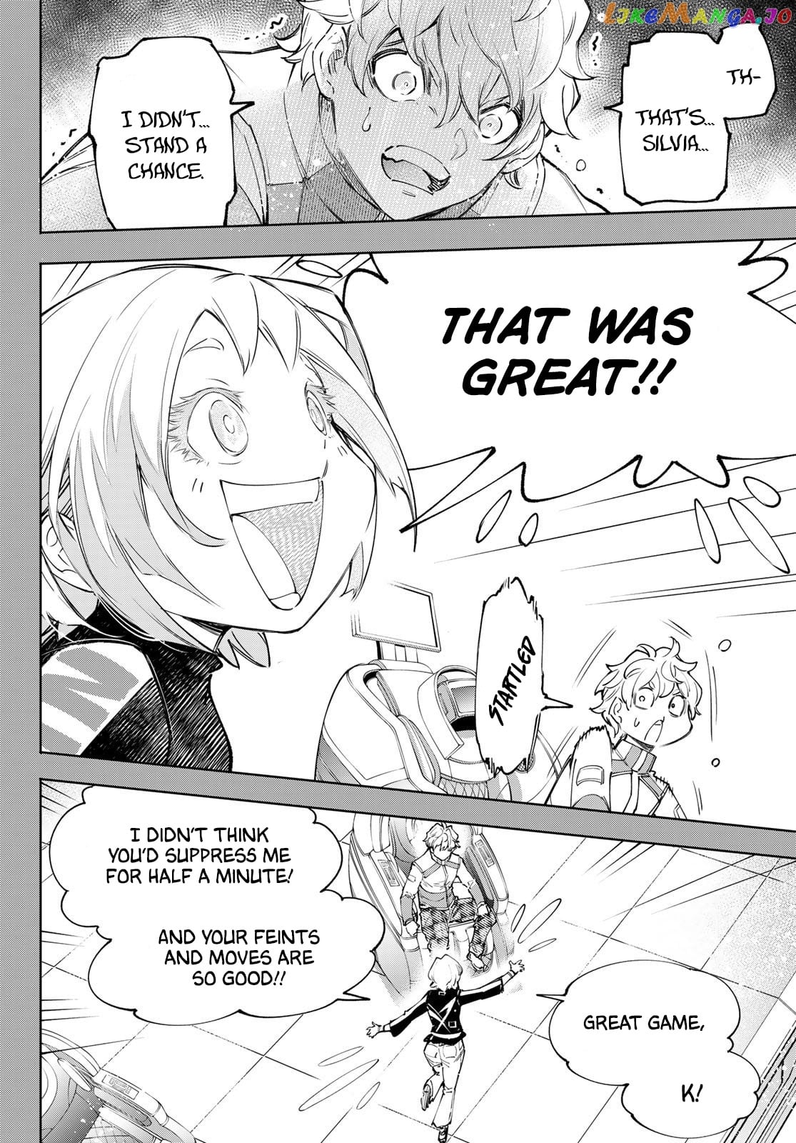 Shangri-La Frontier ~ Kusoge Hunter, Kamige ni Idoman to su~ chapter 117 - page 11