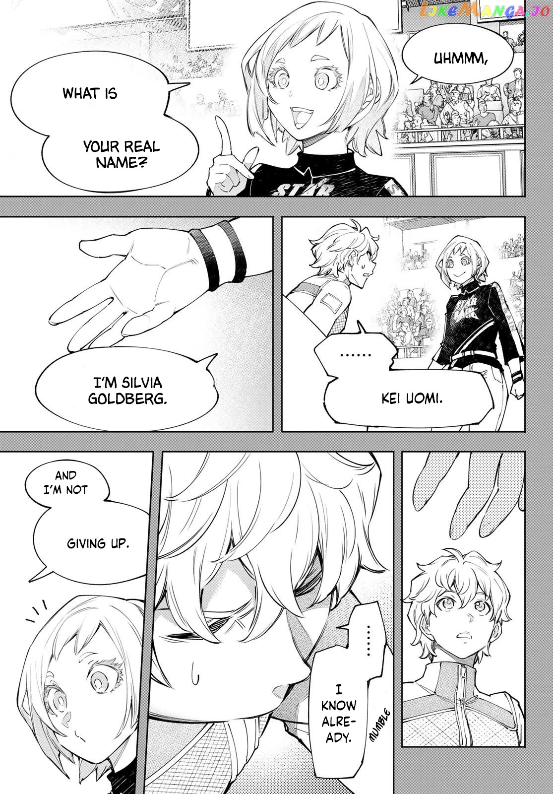Shangri-La Frontier ~ Kusoge Hunter, Kamige ni Idoman to su~ chapter 117 - page 12
