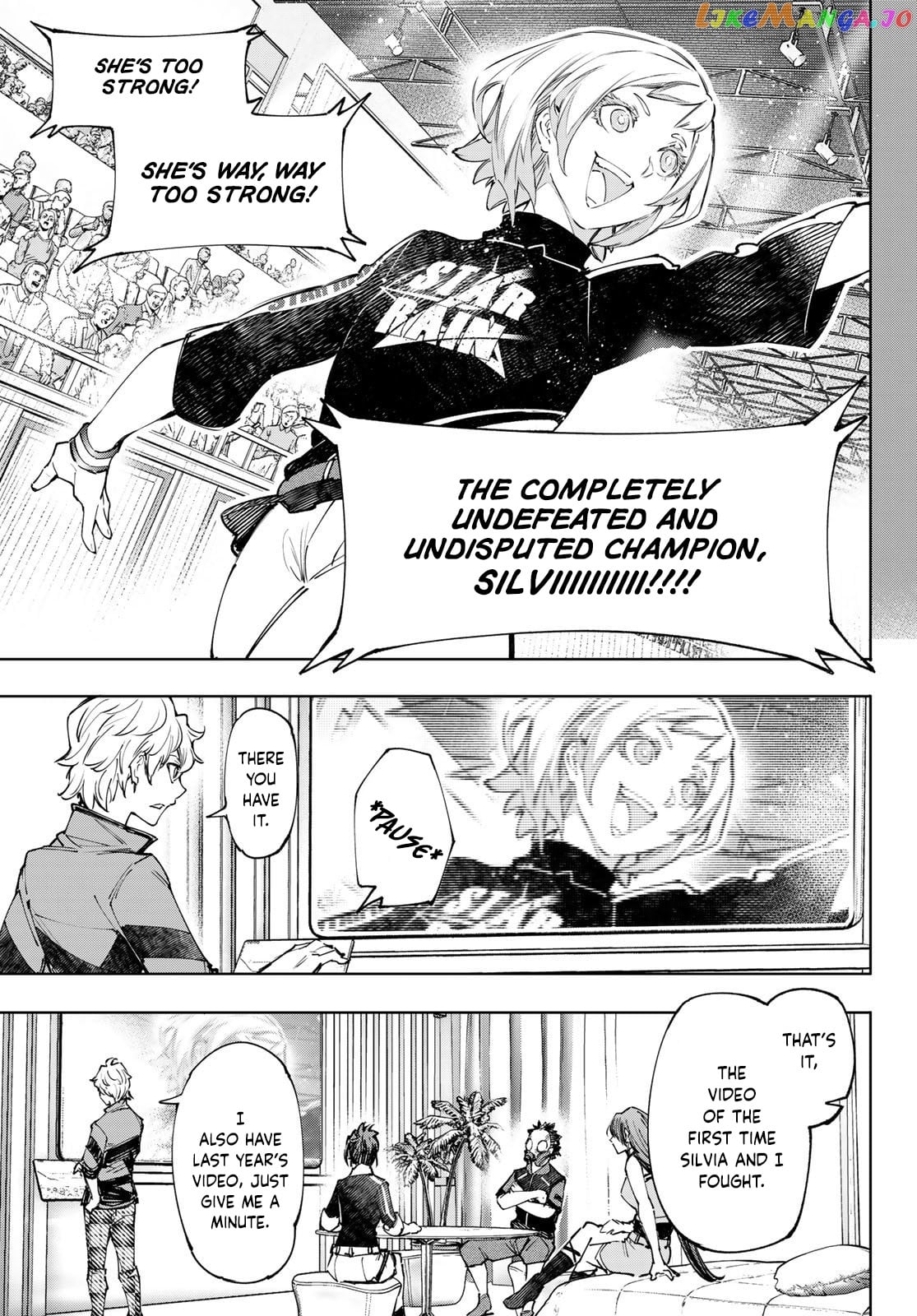 Shangri-La Frontier ~ Kusoge Hunter, Kamige ni Idoman to su~ chapter 117 - page 14