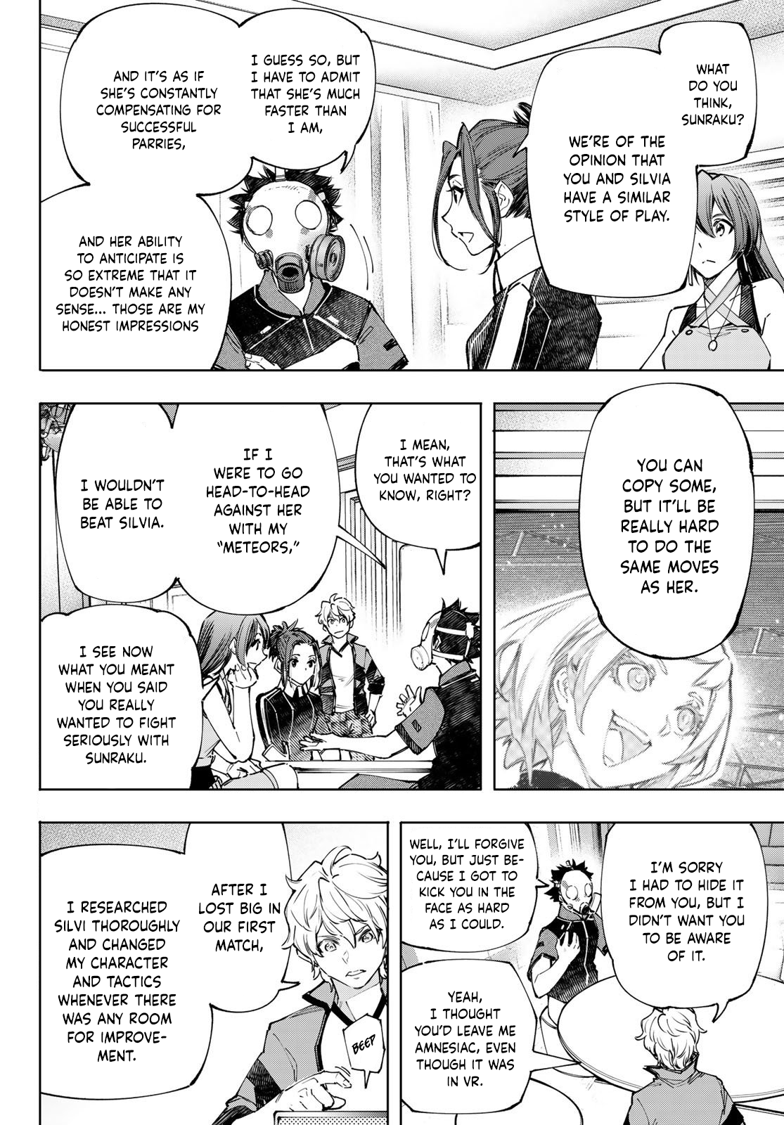 Shangri-La Frontier ~ Kusoge Hunter, Kamige ni Idoman to su~ chapter 117 - page 15