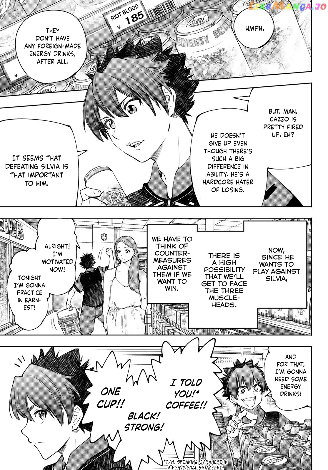 Shangri-La Frontier ~ Kusoge Hunter, Kamige ni Idoman to su~ chapter 117 - page 18