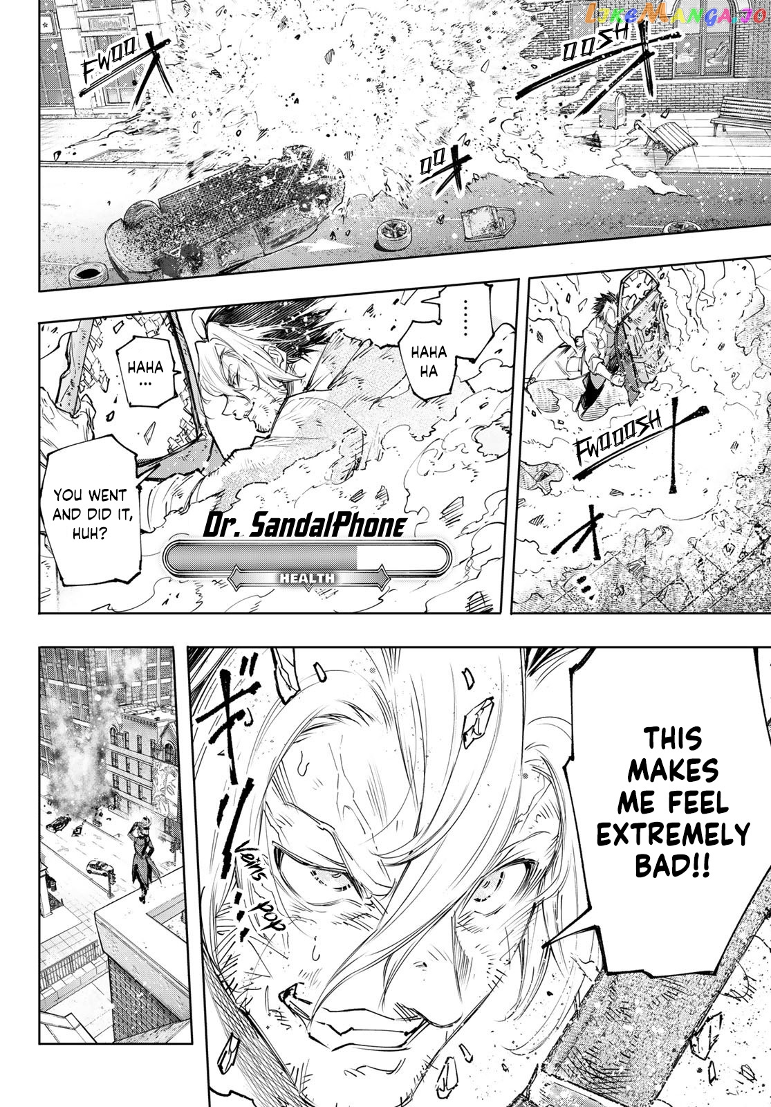 Shangri-La Frontier ~ Kusoge Hunter, Kamige ni Idoman to su~ chapter 132 - page 3