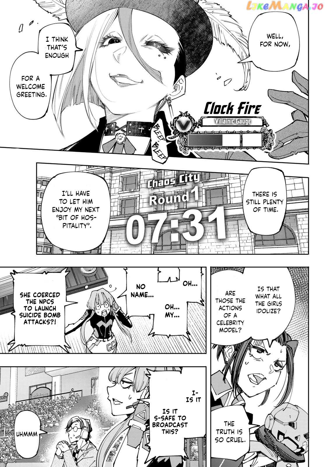 Shangri-La Frontier ~ Kusoge Hunter, Kamige ni Idoman to su~ chapter 132 - page 4