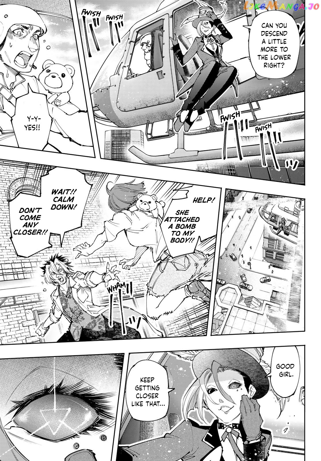 Shangri-La Frontier ~ Kusoge Hunter, Kamige ni Idoman to su~ chapter 132 - page 6