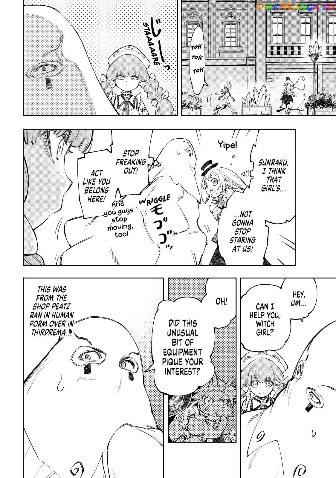 Shangri-La Frontier ~ Kusoge Hunter, Kamige ni Idoman to su~ chapter 58 - page 13