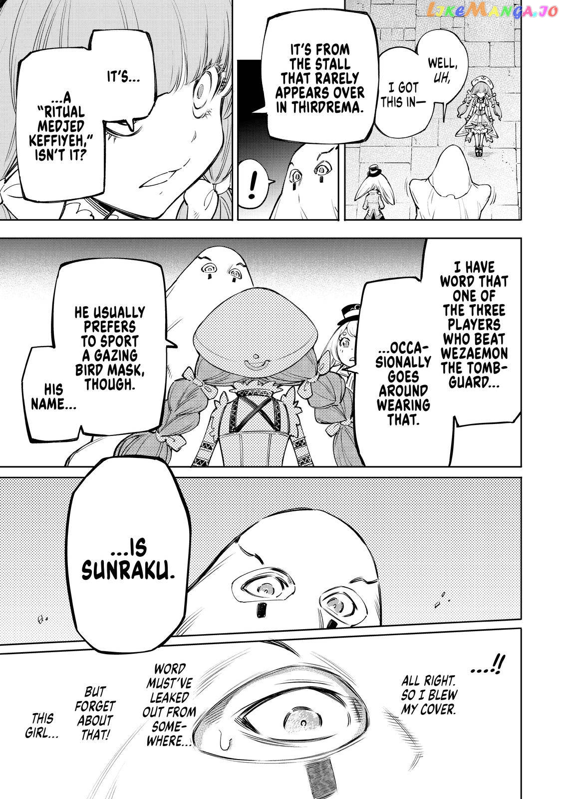 Shangri-La Frontier ~ Kusoge Hunter, Kamige ni Idoman to su~ chapter 58 - page 14