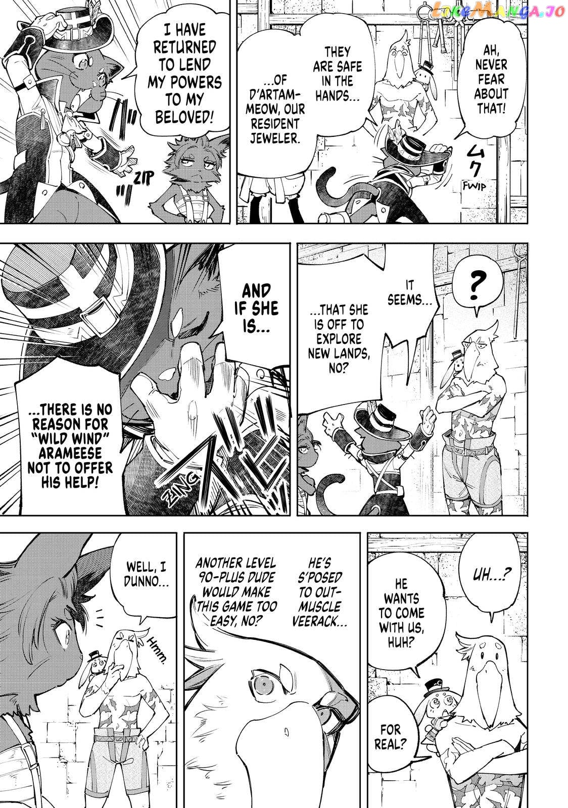 Shangri-La Frontier ~ Kusoge Hunter, Kamige ni Idoman to su~ chapter 58 - page 4