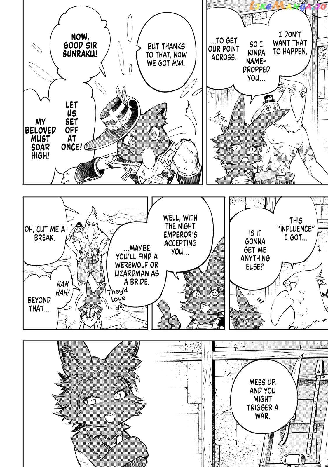 Shangri-La Frontier ~ Kusoge Hunter, Kamige ni Idoman to su~ chapter 58 - page 7