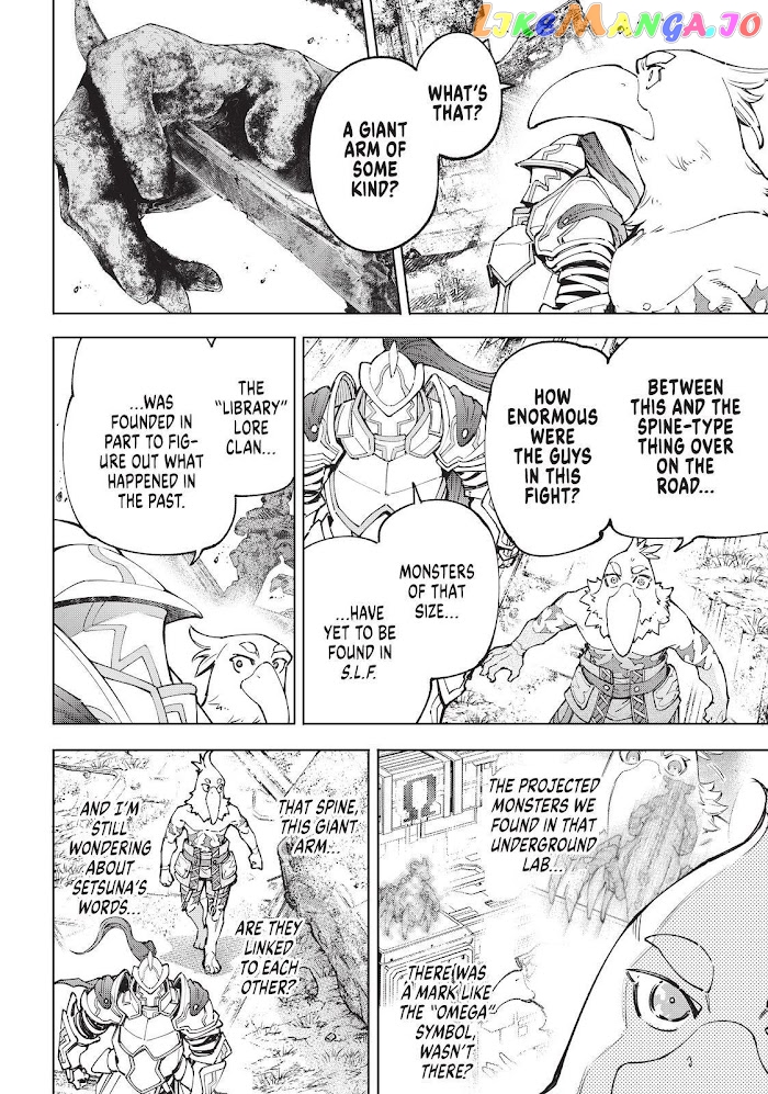 Shangri-La Frontier ~ Kusoge Hunter, Kamige ni Idoman to su~ chapter 81 - page 11