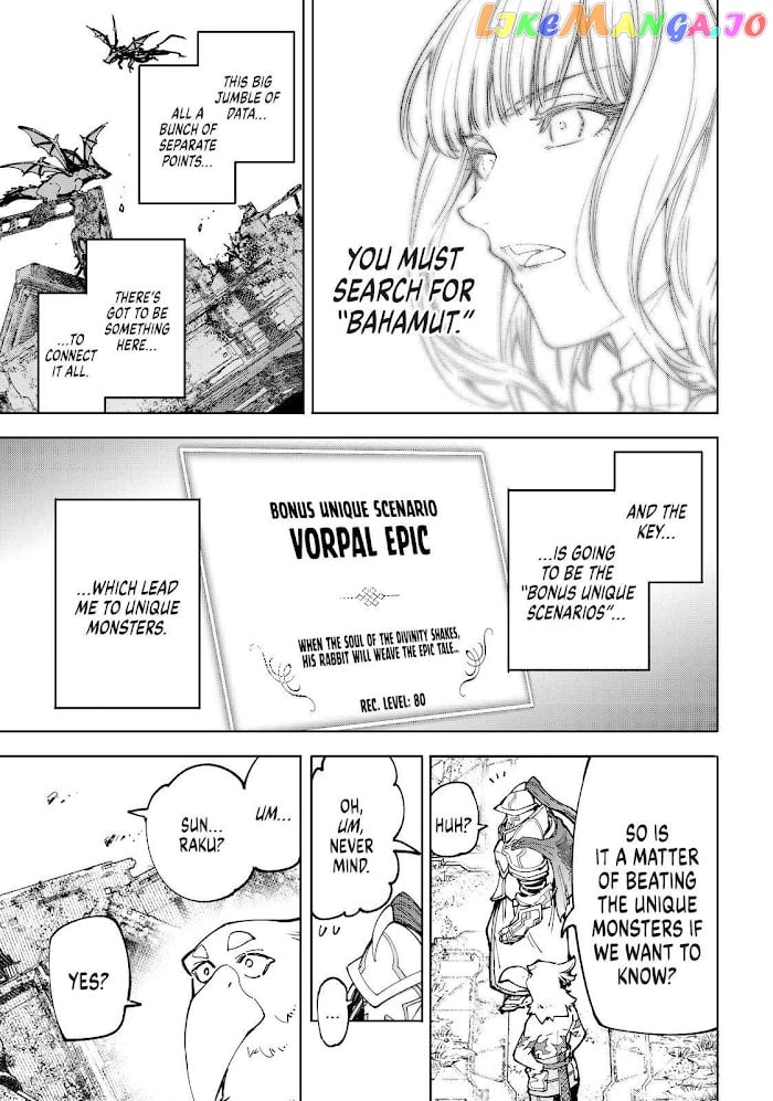 Shangri-La Frontier ~ Kusoge Hunter, Kamige ni Idoman to su~ chapter 81 - page 12