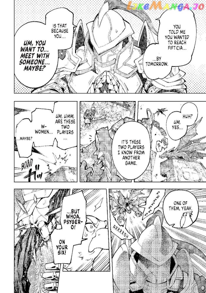Shangri-La Frontier ~ Kusoge Hunter, Kamige ni Idoman to su~ chapter 81 - page 13