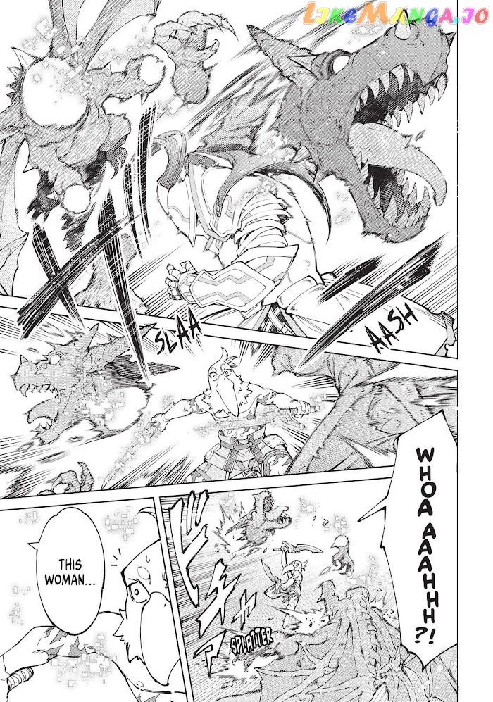 Shangri-La Frontier ~ Kusoge Hunter, Kamige ni Idoman to su~ chapter 81 - page 14