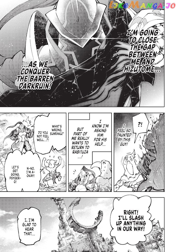 Shangri-La Frontier ~ Kusoge Hunter, Kamige ni Idoman to su~ chapter 81 - page 16
