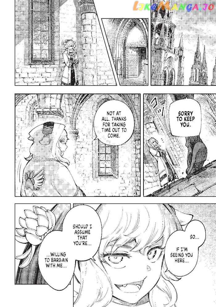 Shangri-La Frontier ~ Kusoge Hunter, Kamige ni Idoman to su~ chapter 81 - page 17