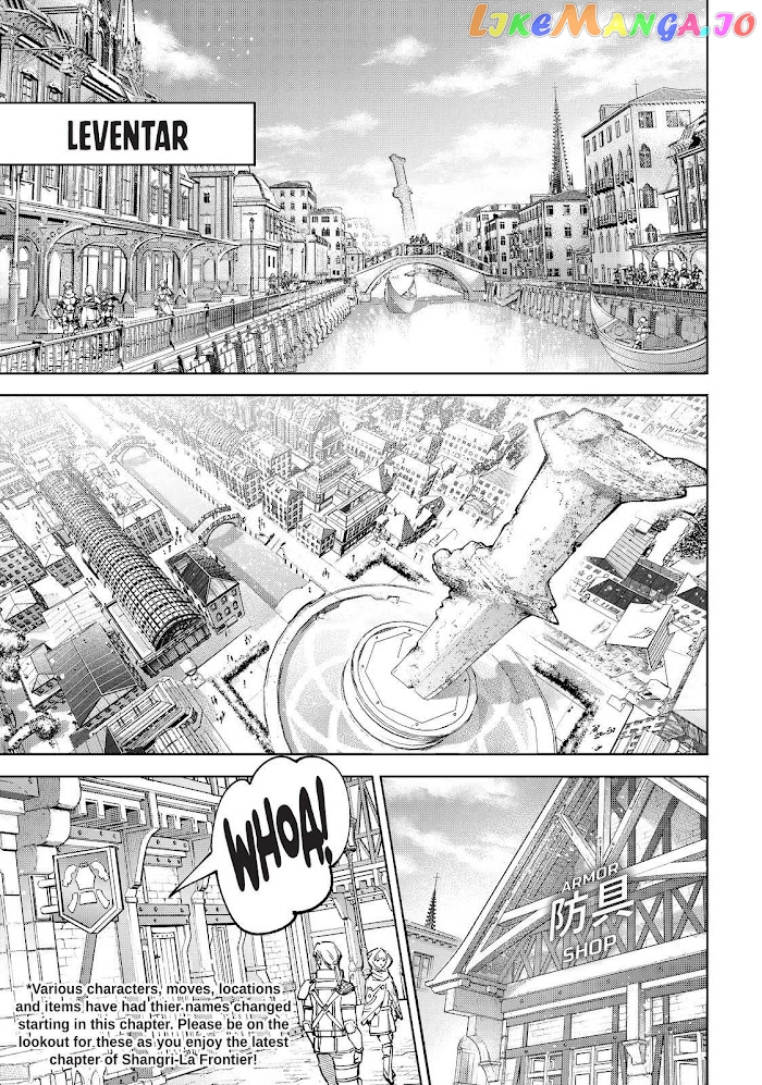Shangri-La Frontier ~ Kusoge Hunter, Kamige ni Idoman to su~ chapter 81 - page 2