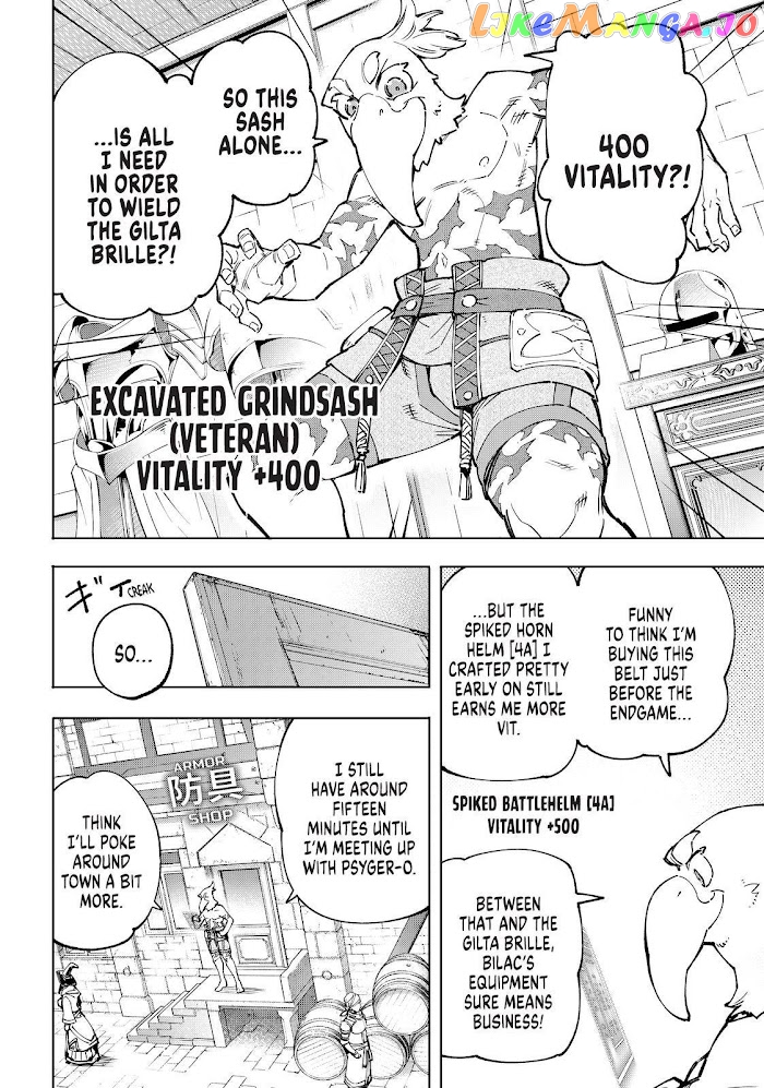 Shangri-La Frontier ~ Kusoge Hunter, Kamige ni Idoman to su~ chapter 81 - page 3