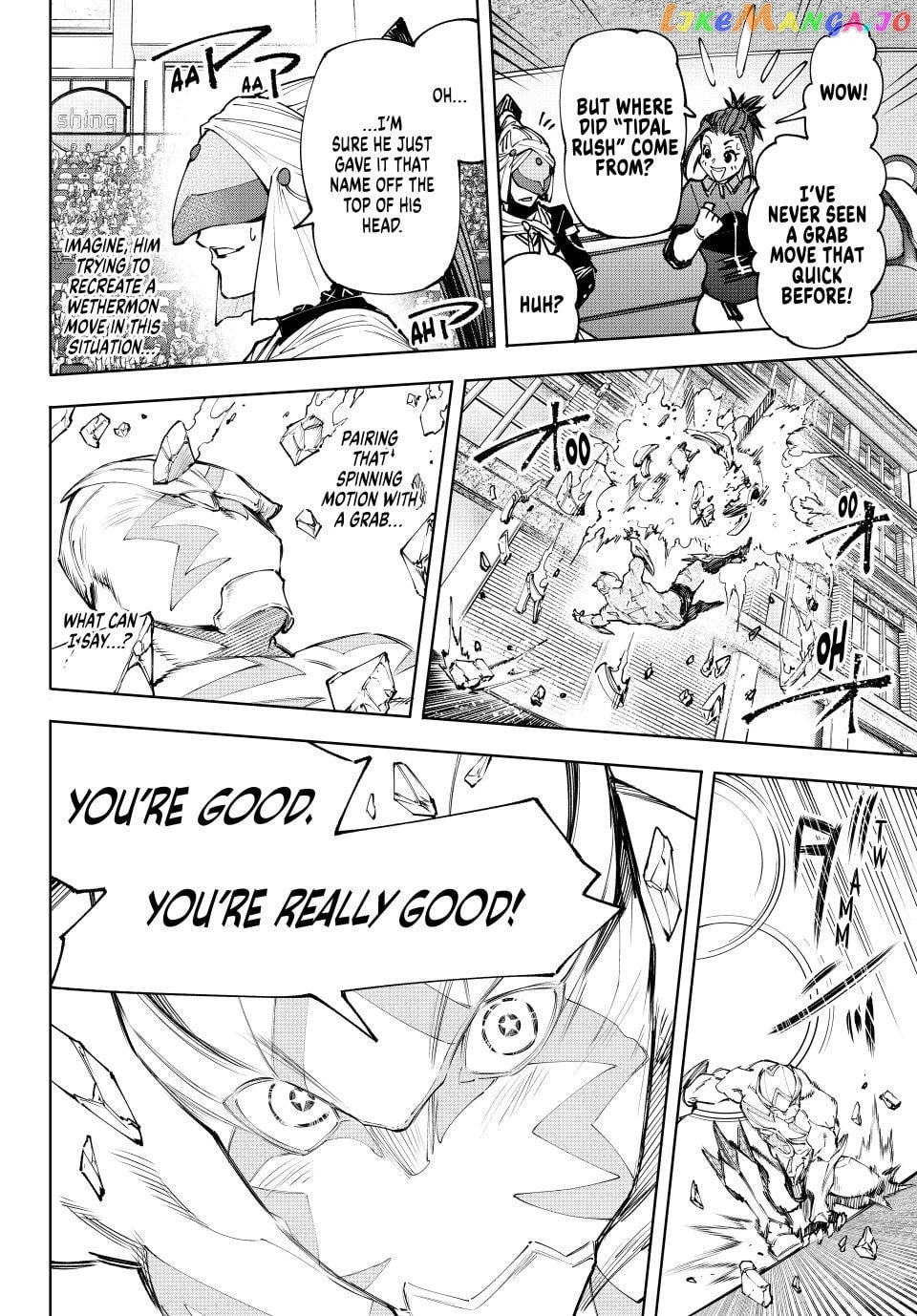 Shangri-La Frontier ~ Kusoge Hunter, Kamige ni Idoman to su~ chapter 145 - page 12