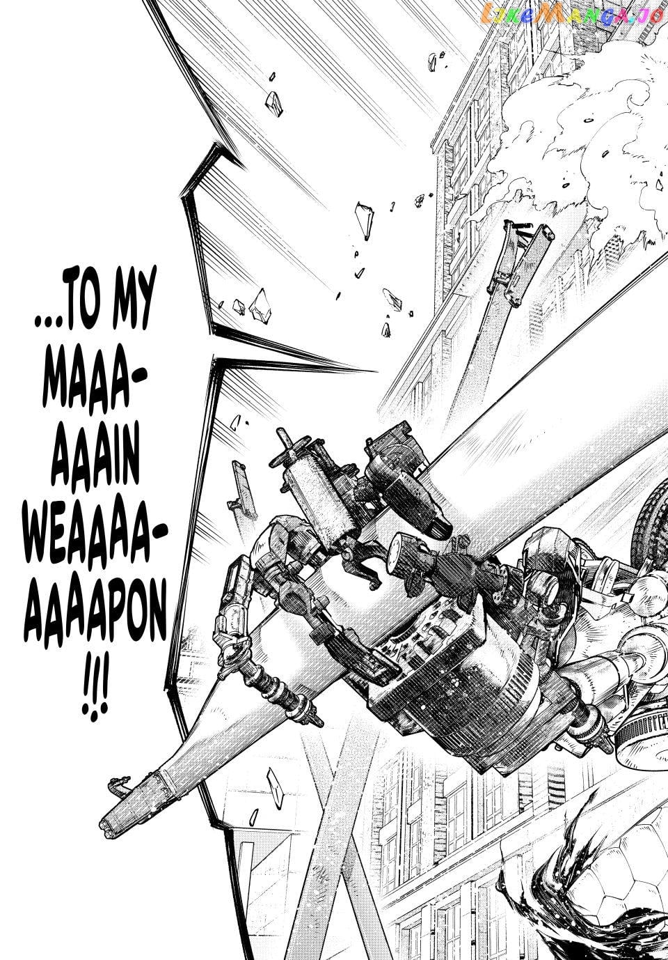 Shangri-La Frontier ~ Kusoge Hunter, Kamige ni Idoman to su~ chapter 145 - page 15