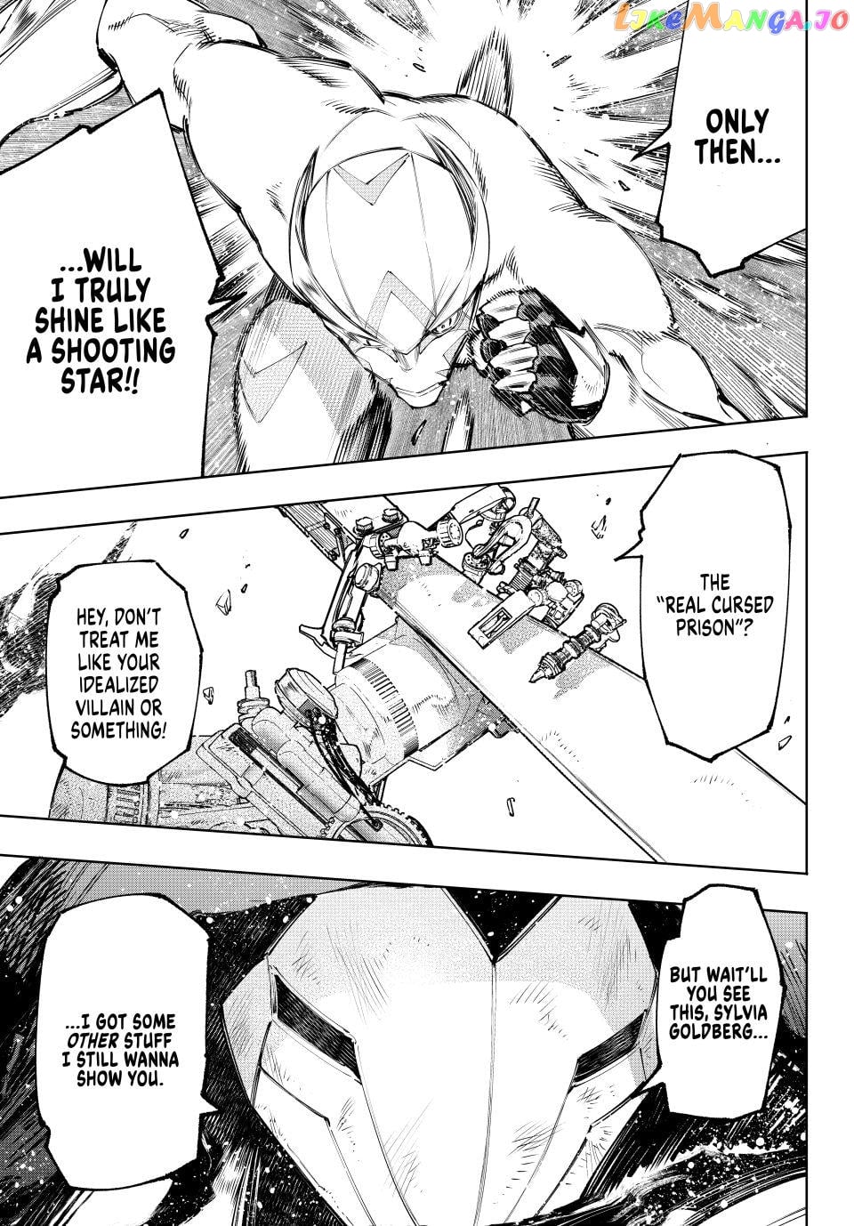 Shangri-La Frontier ~ Kusoge Hunter, Kamige ni Idoman to su~ chapter 145 - page 17