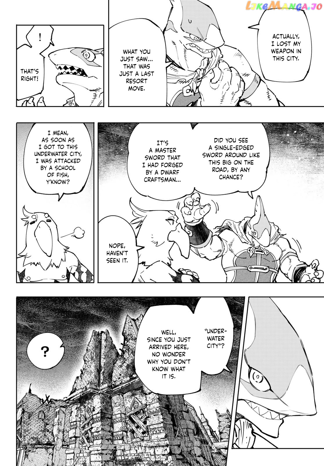 Shangri-La Frontier ~ Kusoge Hunter, Kamige ni Idoman to su~ chapter 106 - page 15