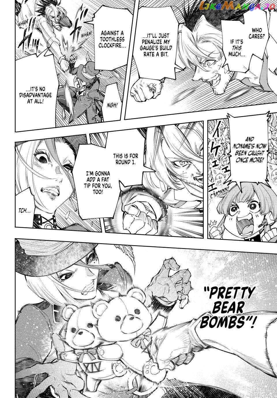 Shangri-La Frontier ~ Kusoge Hunter, Kamige ni Idoman to su~ chapter 133 - page 14