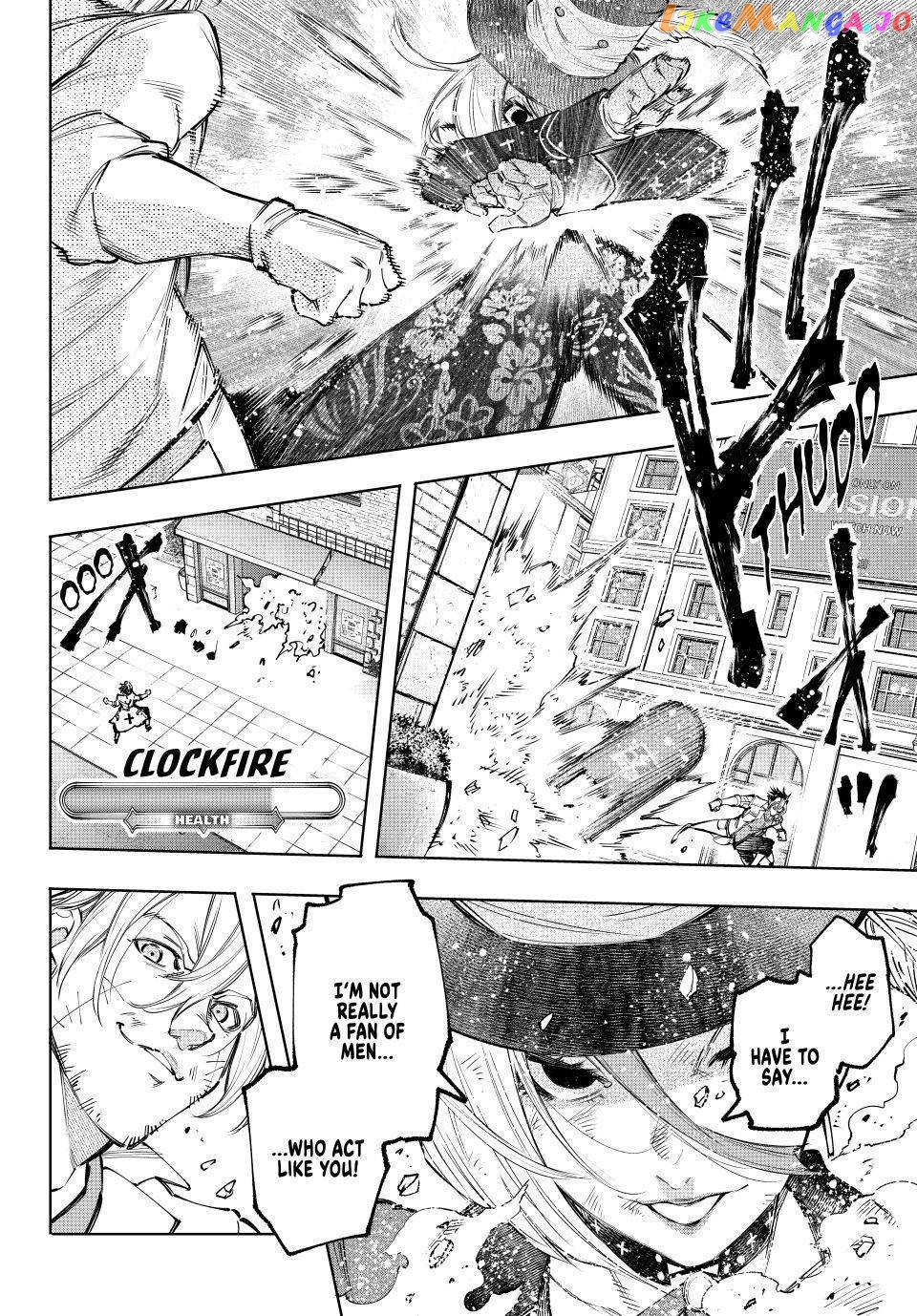 Shangri-La Frontier ~ Kusoge Hunter, Kamige ni Idoman to su~ chapter 133 - page 8