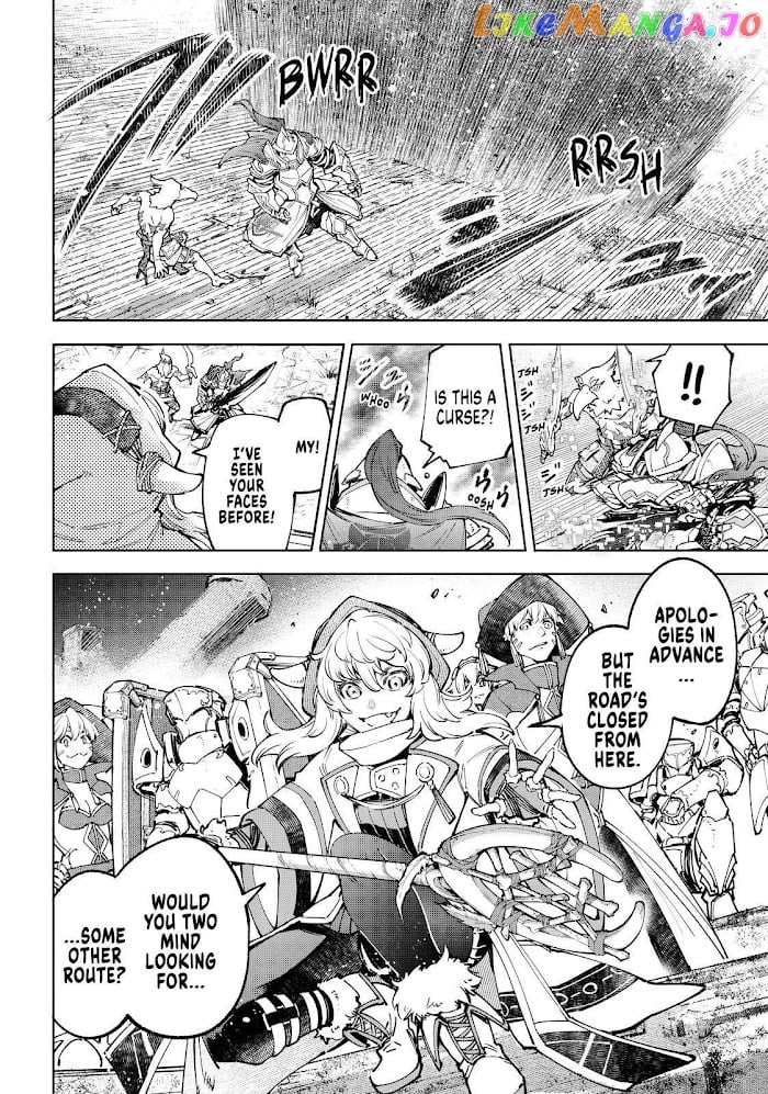 Shangri-La Frontier ~ Kusoge Hunter, Kamige ni Idoman to su~ chapter 82 - page 10