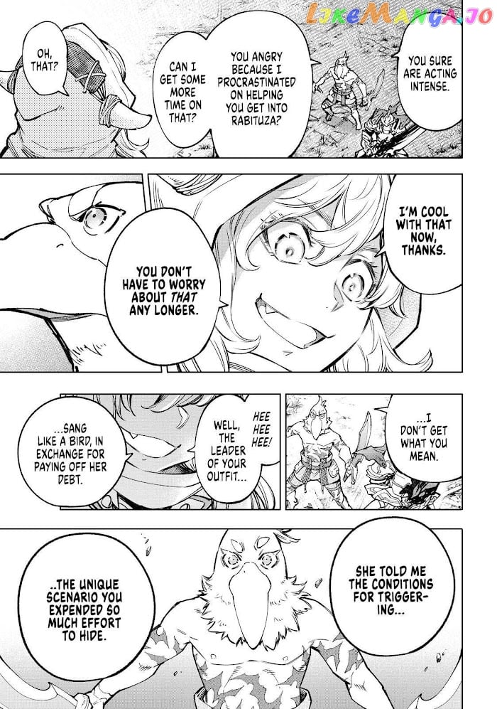 Shangri-La Frontier ~ Kusoge Hunter, Kamige ni Idoman to su~ chapter 82 - page 13
