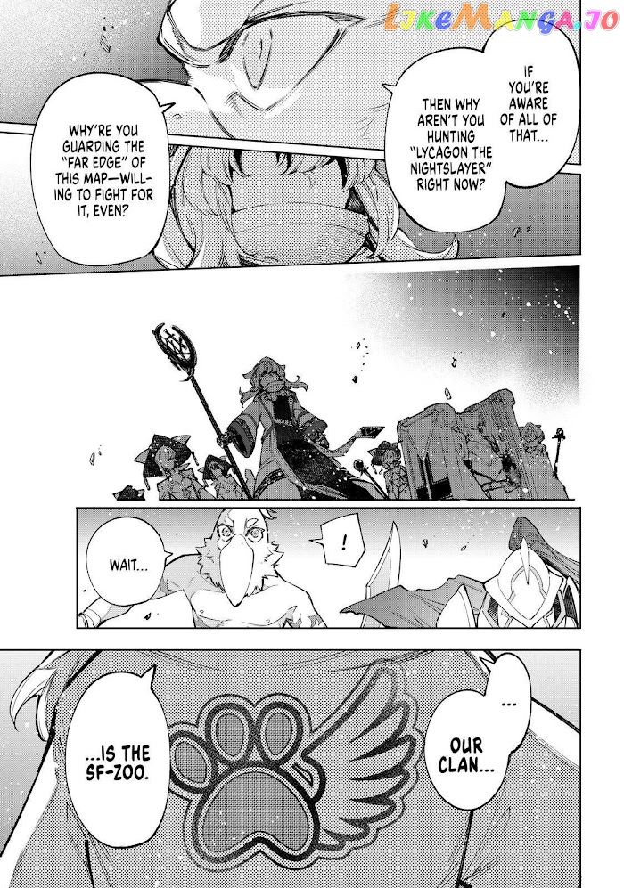 Shangri-La Frontier ~ Kusoge Hunter, Kamige ni Idoman to su~ chapter 82 - page 15