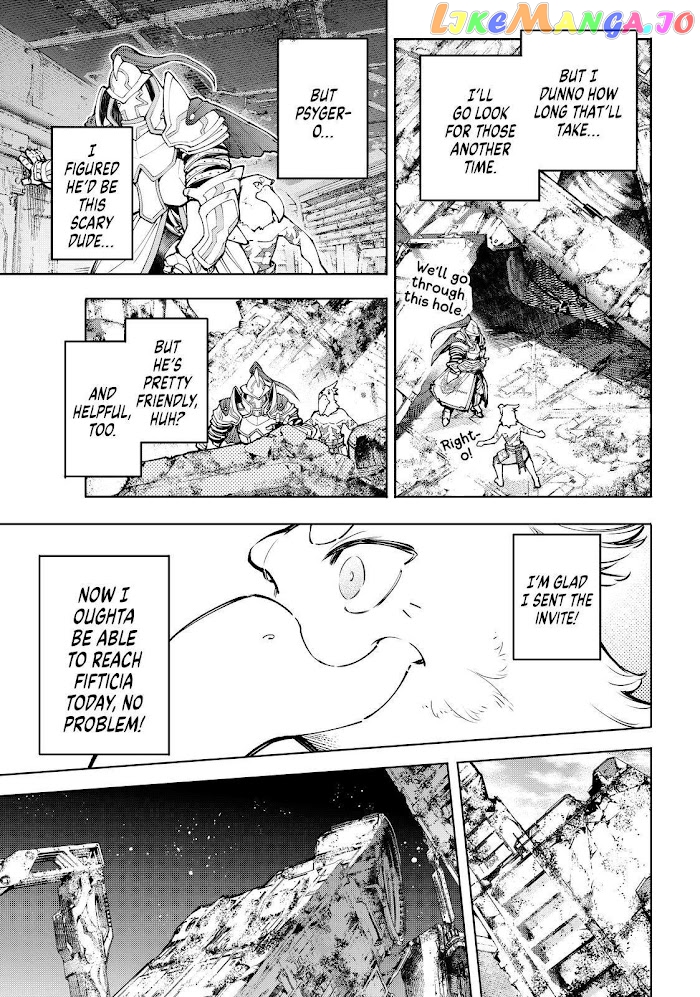 Shangri-La Frontier ~ Kusoge Hunter, Kamige ni Idoman to su~ chapter 82 - page 7