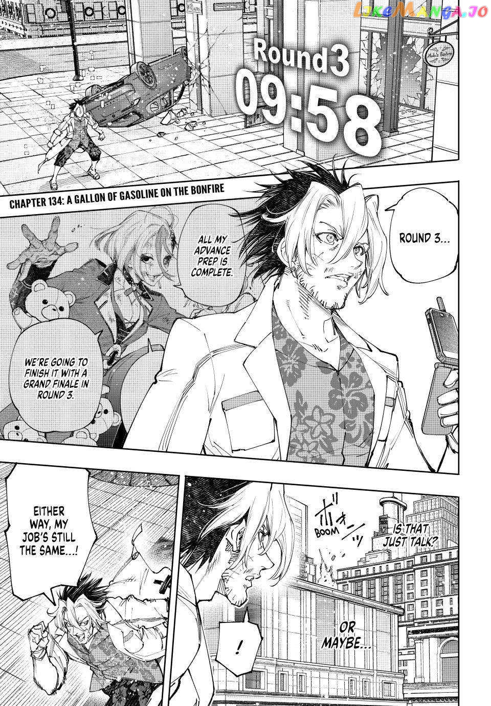Shangri-La Frontier ~ Kusoge Hunter, Kamige ni Idoman to su~ chapter 134 - page 1