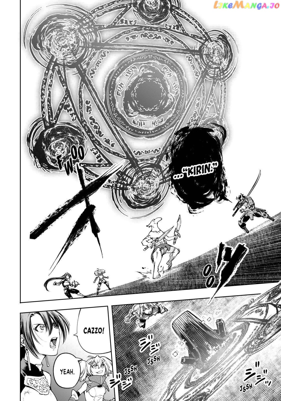 Shangri-La Frontier ~ Kusoge Hunter, Kamige ni Idoman to su~ chapter 32 - page 16