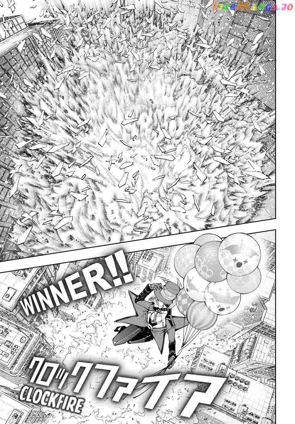 Shangri-La Frontier ~ Kusoge Hunter, Kamige ni Idoman to su~ chapter 135 - page 13