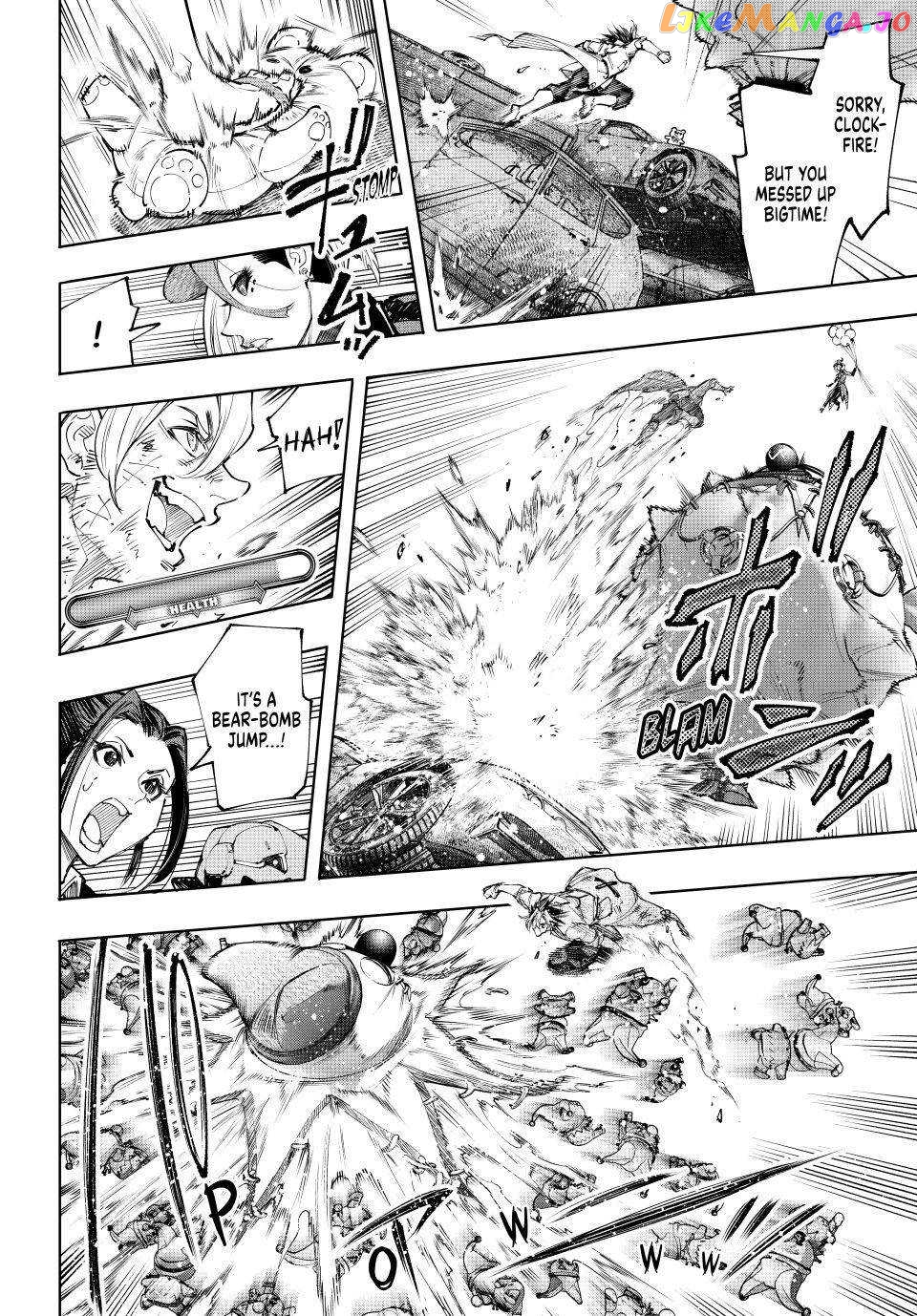Shangri-La Frontier ~ Kusoge Hunter, Kamige ni Idoman to su~ chapter 135 - page 4