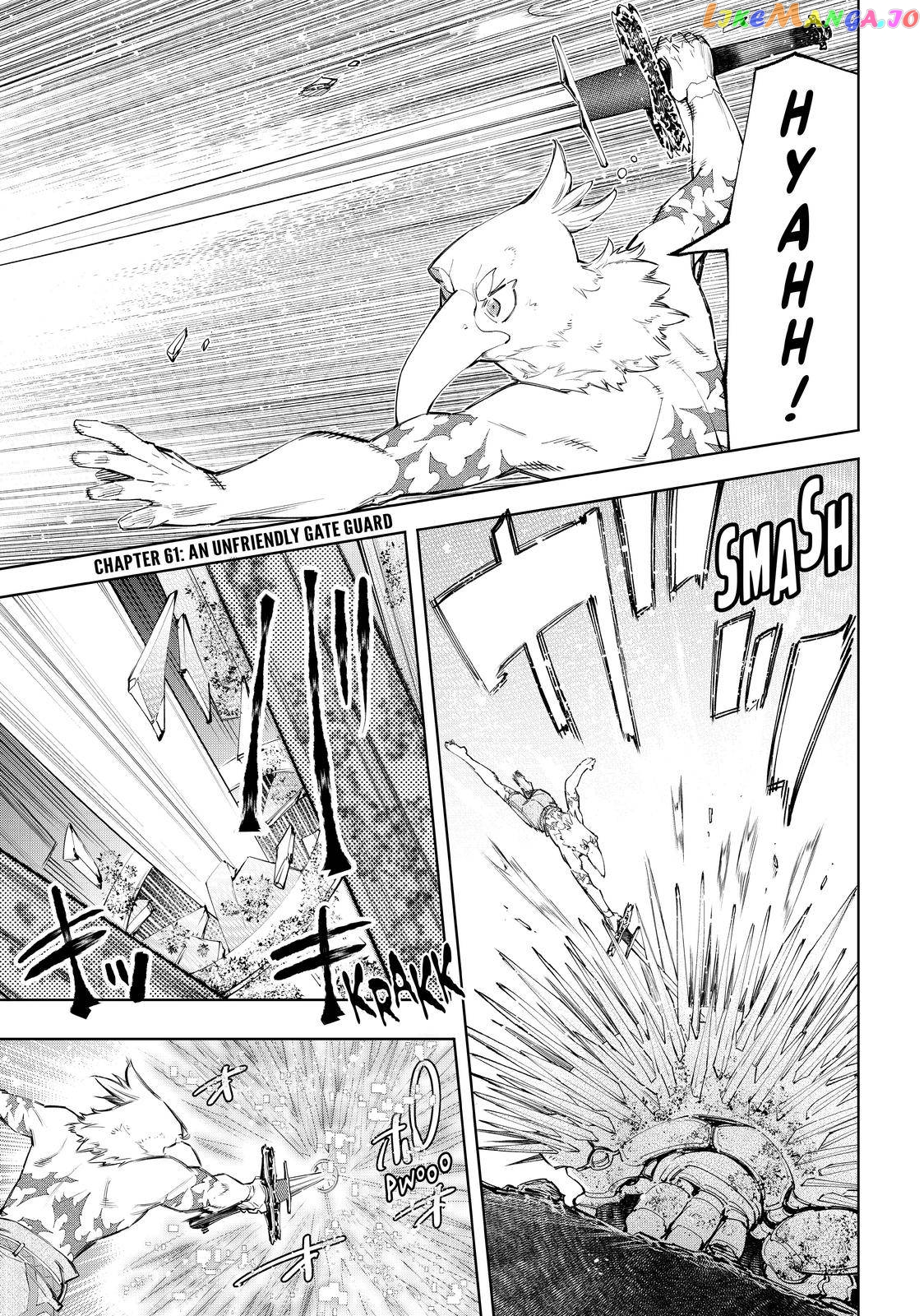 Shangri-La Frontier ~ Kusoge Hunter, Kamige ni Idoman to su~ chapter 61 - page 2