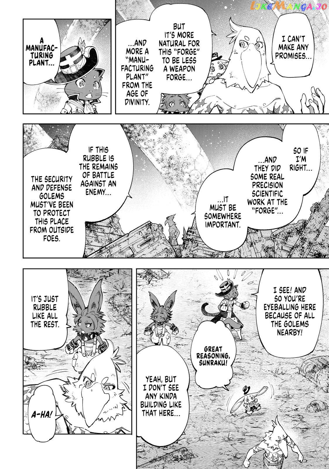 Shangri-La Frontier ~ Kusoge Hunter, Kamige ni Idoman to su~ chapter 61 - page 5