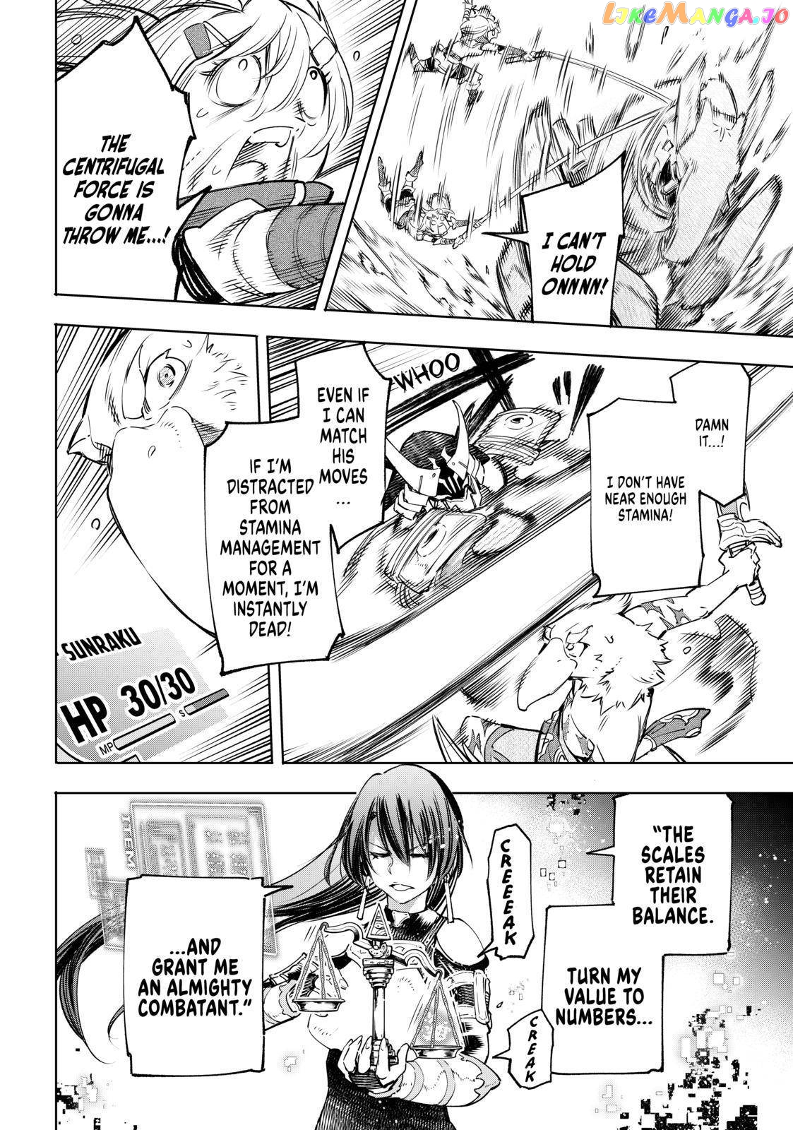 Shangri-La Frontier ~ Kusoge Hunter, Kamige ni Idoman to su~ chapter 33 - page 11