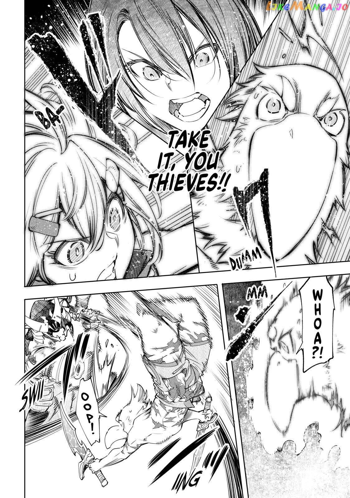 Shangri-La Frontier ~ Kusoge Hunter, Kamige ni Idoman to su~ chapter 33 - page 13