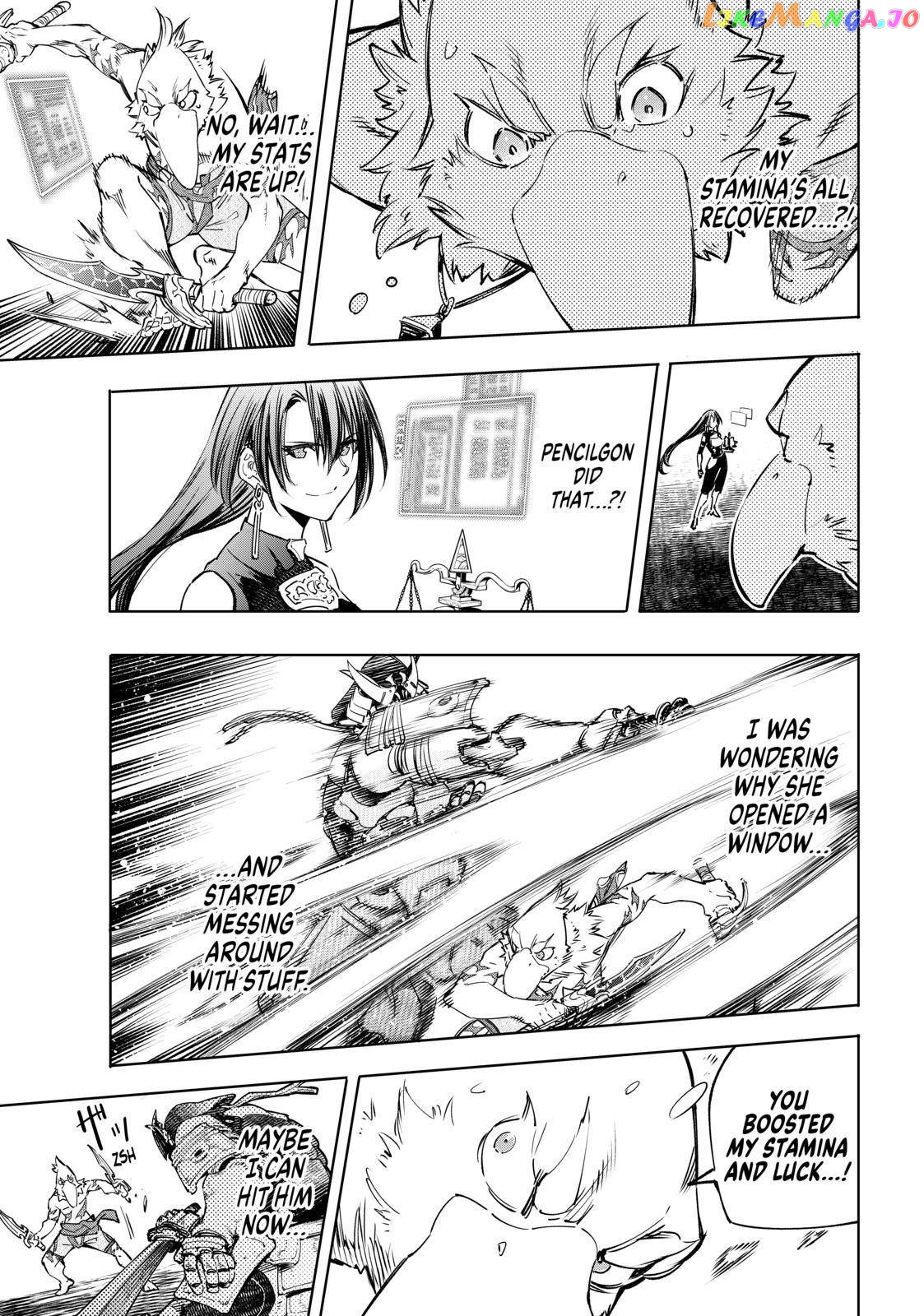 Shangri-La Frontier ~ Kusoge Hunter, Kamige ni Idoman to su~ chapter 33 - page 14