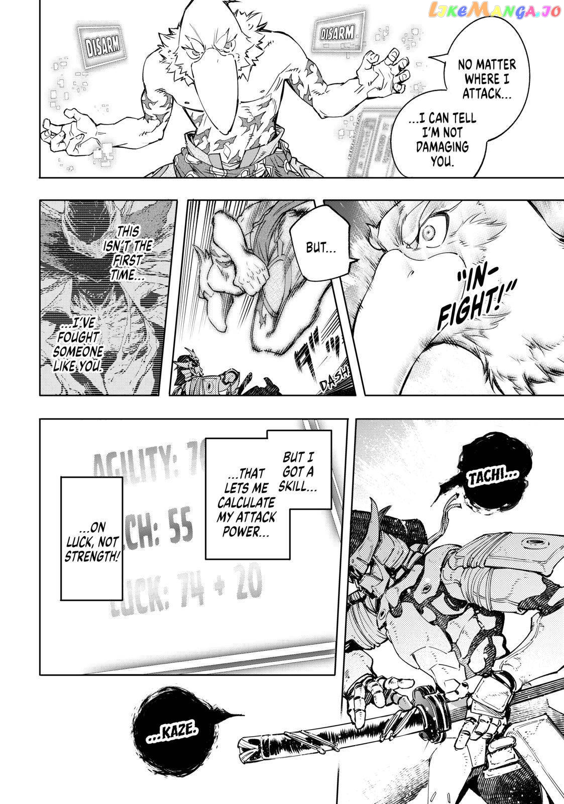Shangri-La Frontier ~ Kusoge Hunter, Kamige ni Idoman to su~ chapter 33 - page 15