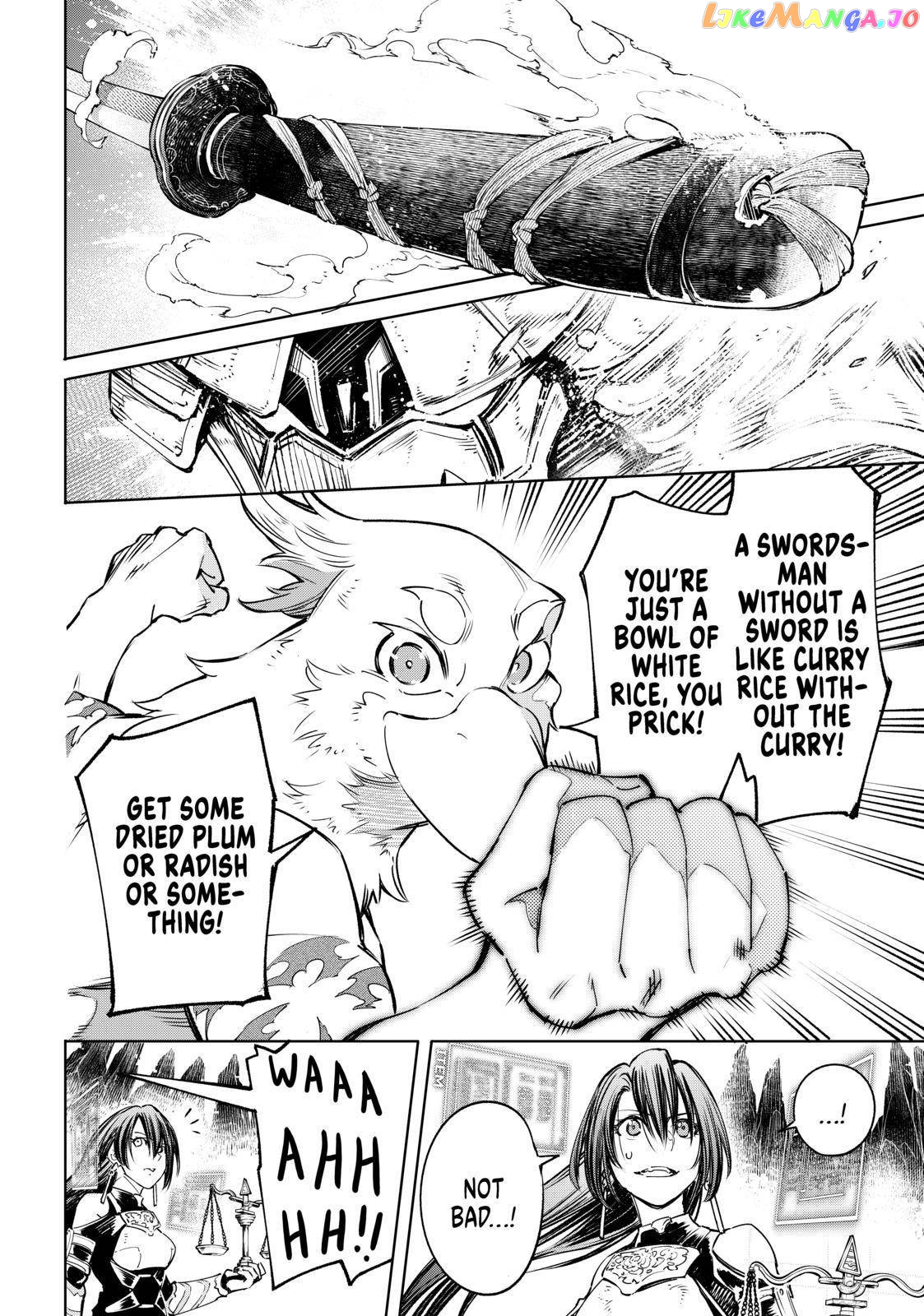 Shangri-La Frontier ~ Kusoge Hunter, Kamige ni Idoman to su~ chapter 33 - page 17