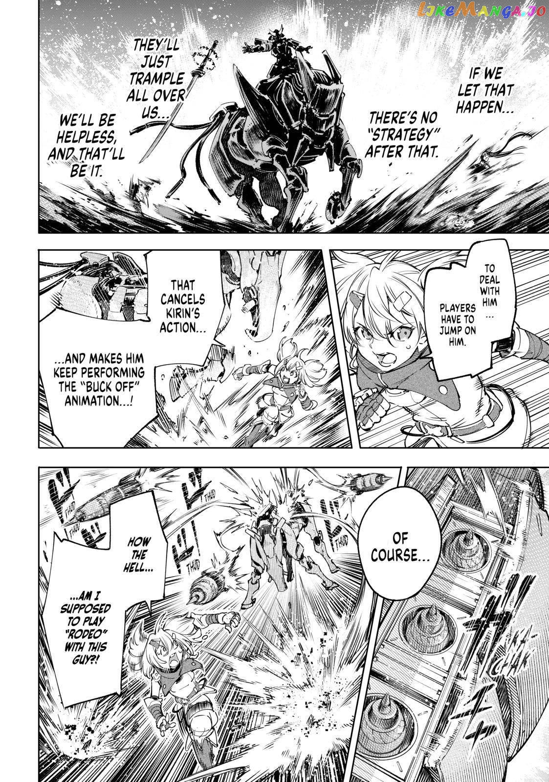 Shangri-La Frontier ~ Kusoge Hunter, Kamige ni Idoman to su~ chapter 33 - page 3